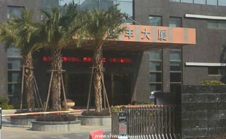 入口